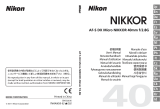 Nikon AF-S DX MICRO- NIKKOR 40MM F/2.8G Manual de utilizare