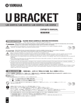 Yamaha UB-DXR8 Manualul proprietarului