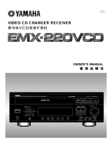 Yamaha EMX-220VCD Manual de utilizare