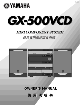 Yamaha GX-500VCD Manual de utilizare
