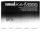 Yamaha KA-M555 Manualul proprietarului