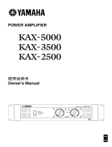 Yamaha KAX-5000 Manualul proprietarului
