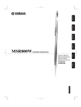 Yamaha MSR800W Manualul proprietarului