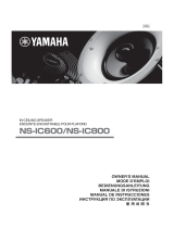 Yamaha NS-IC600/NS-IC800 Manual de utilizare