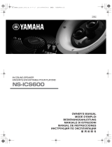 Yamaha NS-ICS600 Manualul proprietarului