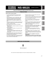 Yamaha NS-M525 Manualul proprietarului