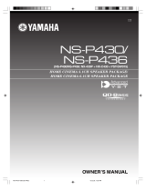 Yamaha NS-P436 Manualul proprietarului