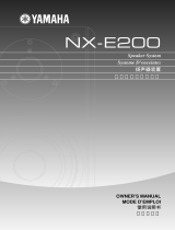 Yamaha NX-E200 Manual de utilizare