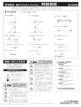 Yamaha RS95 Manualul proprietarului