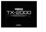 Yamaha TX-2000 Manualul proprietarului