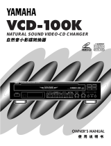 Yamaha VCD-100K Manual de utilizare
