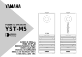 Yamaha YST-M5 Manual de utilizare