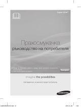 Samsung SC4470 Manual de utilizare
