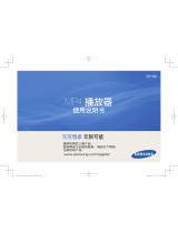 Samsung YP-R0AP Manualul proprietarului