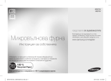 Samsung ME76V-BB Manual de utilizare