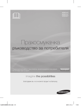 Samsung VCDC15RH Manual de utilizare