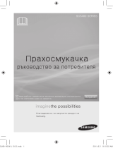 Samsung SC5455 Manual de utilizare