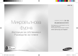 Samsung MW71B Manual de utilizare