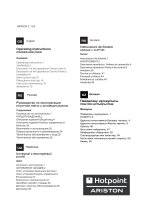 HOTPOINT/ARISTON H6TG5F C (X) UA Manualul utilizatorului