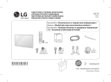 LG 32LF550U Manual de utilizare