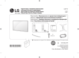 LG 58UF830V Manual de utilizare