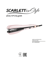 Scarlett sc-hs60500 Instrucțiuni de utilizare