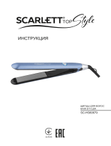 Scarlett sc-hs60679 Instrucțiuni de utilizare