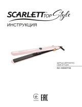 Scarlett sc-hs60t55 Manual de utilizare