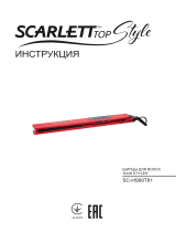 Scarlett sc-hs60t81 Instrucțiuni de utilizare
