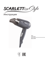 Scarlett SC-074 Instrucțiuni de utilizare