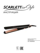 Scarlett sc-hs60608 Instrucțiuni de utilizare