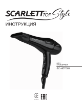 Scarlett sc-hd70i11 Instrucțiuni de utilizare