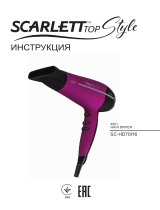Scarlett sc-hd70i16 Manual de utilizare
