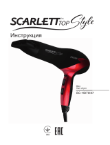 Scarlett sc-hd70i47 Instrucțiuni de utilizare