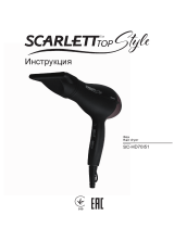 Scarlett sc-hd70i51 Instrucțiuni de utilizare