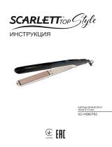 Scarlett sc-hs60t82 Instrucțiuni de utilizare