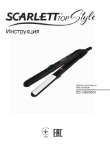 Scarlett sc-hs60004 Instrucțiuni de utilizare