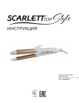 Scarlett sc-hs60047 Instrucțiuni de utilizare