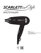 Scarlett sc-hd70it10 Instrucțiuni de utilizare