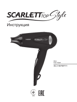 Scarlett sc-hd70it11 Instrucțiuni de utilizare