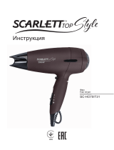 Scarlett sc-hd70it31 Instrucțiuni de utilizare