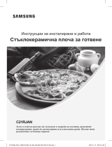 Samsung C21RJAN/BOL Manual de utilizare