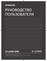 Samsung UE43TU8000U Manual de utilizare
