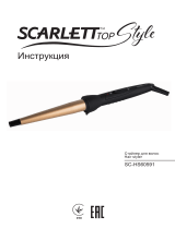 Scarlett SC - HS60591 Manual de utilizare