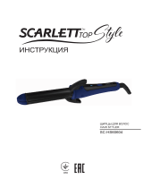 Scarlett SC-HS60604 Manual de utilizare