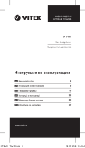 Vitek VT-8419 Manual de utilizare
