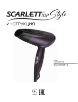 Scarlett SC-HD70IT13 Manual de utilizare