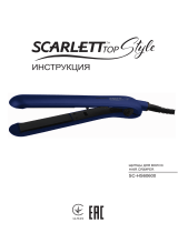 Scarlett SC-HS60600 Manual de utilizare