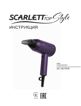 Scarlett SC-HD70I39 Manual de utilizare