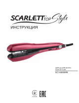 Scarlett SC-HS60699 Manual de utilizare